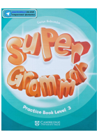 Super Grammar 3.pdf